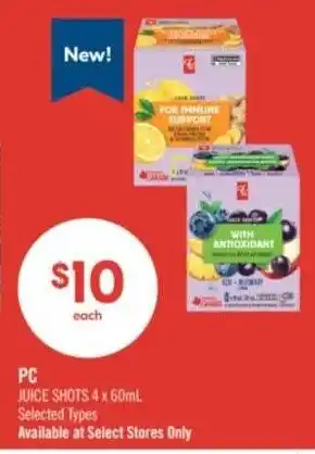 Shoppers Drug Mart PC juice shots offer