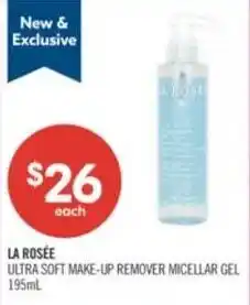 Shoppers Drug Mart La rosée ultra soft make-up remover micellar gel offer