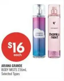 Shoppers Drug Mart Ariana grande body mists offer