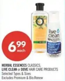 Shoppers Drug Mart Herbal essences classics, live clean or dove hair care products offer