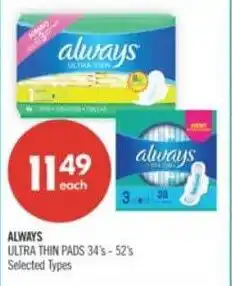 Shoppers Drug Mart Always ultra thin pads offer