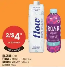 Shoppers Drug Mart Dasani, flow alkaline water or roar beverages offer