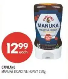 Shoppers Drug Mart Capiland manuka bioactive honey offer