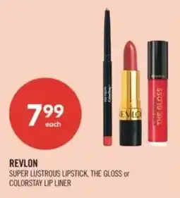 Shoppers Drug Mart Revlon offer