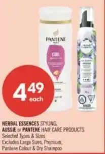 Shoppers Drug Mart Herbal essences styling aussie or pantene hair care products offer