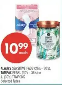 Shoppers Drug Mart Always sensitive pads, tampax offer