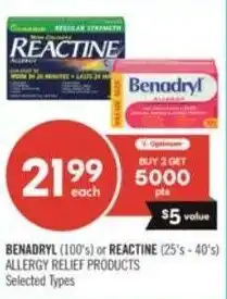 Shoppers Drug Mart Benadryl or reactine offer