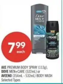 Shoppers Drug Mart Axe premium body spray, dove men+care or aveeno body wash offer