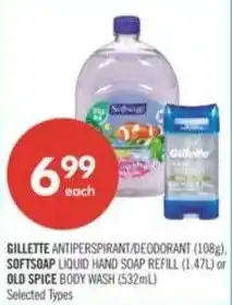Shoppers Drug Mart Gillette antiperspirant deodorant, softsoap liquid hand soap refill or old spice body wash offer