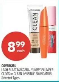 Shoppers Drug Mart Covergirl offer