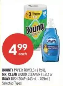 Shoppers Drug Mart Bounty paper towels, mr. clean liquid cleaner or dawn dish soap offer