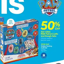 Toys R us Pebble Painting Craft Set offer