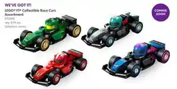 Toys R us LEGO F1 Collectible Race Cars Assortment offer