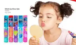 Toys R us Stitch Lip Gloss 5pk offer