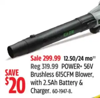 Canadian Tire EGO POWER+ 56V Brushless Cordless 615 CFM Leaf Blower WITH 2.5 ah Battery & charger offer