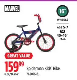Canadian Tire Marvel Spiderman Kids' Bike offer