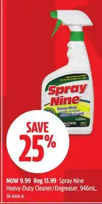 Canadian Tire Spray Nine Heavy-Duty Cleaner/ Degreaser offer