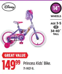 Canadian Tire Disney Princess Kids' Bike offer