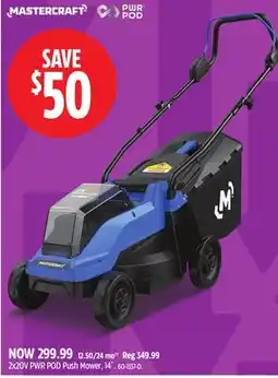 Canadian Tire Mastercraft 2x20V PWR POD Push Mower offer