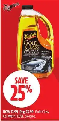 Canadian Tire Meguiars Gold Class Car Wash offer