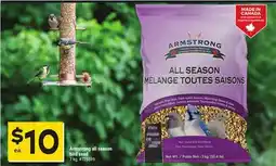 Giant Tiger Armstrong All Season offer