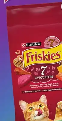 Giant Tiger Purina Friskies Dry Cat Food offer