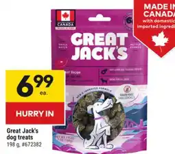 Giant Tiger Great Jack's dog treats offer