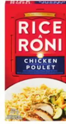 Giant Tiger Rice-a-Roni or Dainty rice side dish offer