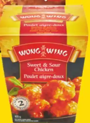 Giant Tiger Wong Wing appetizers offer
