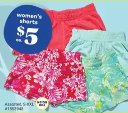 Giant Tiger women's shorts offer