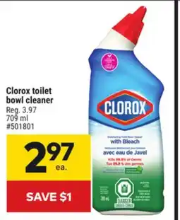 Giant Tiger Clorox toilet bowl cleaner offer