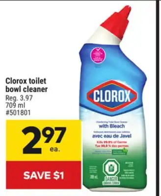 Giant Tiger Clorox toilet bowl cleaner offer