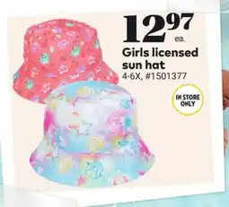 Giant Tiger Girls licensed sun hat offer