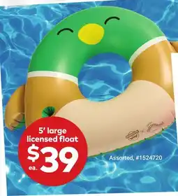Giant Tiger 5' large licensed float offer