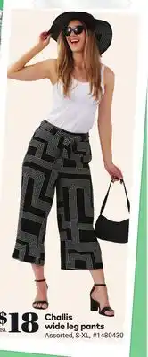 Giant Tiger Challis wide leg pants offer