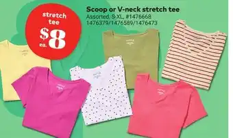 Giant Tiger Scoop or V-neck stretch tee offer