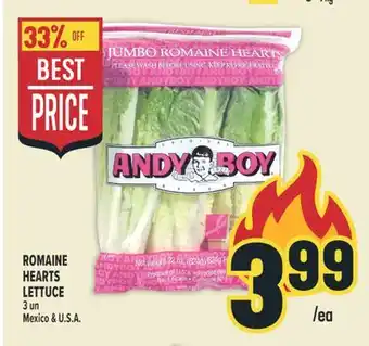Marché Adonis ROMAINE HEARTS LETTUCE offer