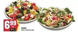 Marché Adonis ADONIS Greek or fattouche salad offer