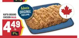 Marché Adonis KAFTA GROUND CHICKEN HALAL offer