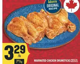 Marché Adonis MARINATED CHICKEN DRUMSTICKS HALAL offer
