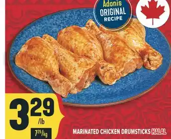 Marché Adonis MARINATED CHICKEN DRUMSTICKS HALAL offer