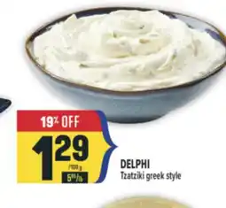 Marché Adonis DELPHI Tzatziki greek style offer
