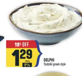 Marché Adonis DELPHI Tzatziki greek style offer