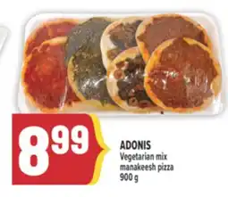 Marché Adonis ADONIS Vegetarian mix manakeesh pizza offer