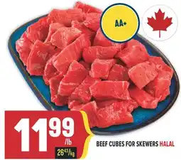 Marché Adonis BEEF CUBES FOR SKEWERS HALAL offer