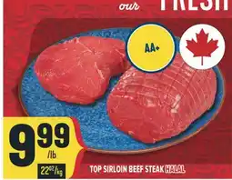 Marché Adonis TOP SIRLOIN BEEF STEAK HALAL offer