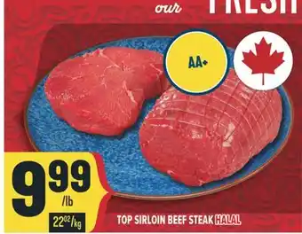 Marché Adonis TOP SIRLOIN BEEF STEAK HALAL offer