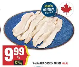 Marché Adonis SHAWARMA CHICKEN BREAST HALAL offer