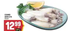 Marché Adonis CLEANED SQUID U/10 Thawed offer
