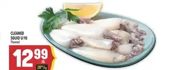 Marché Adonis CLEANED SQUID U/10 Thawed offer
